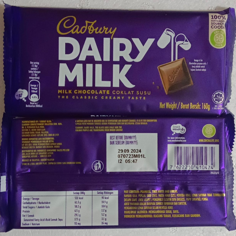 Cadbury DairyMIlk 160gm Sale250~(Imported) Main Image